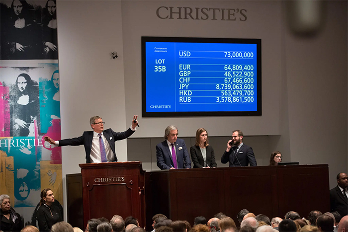 Christies auction house